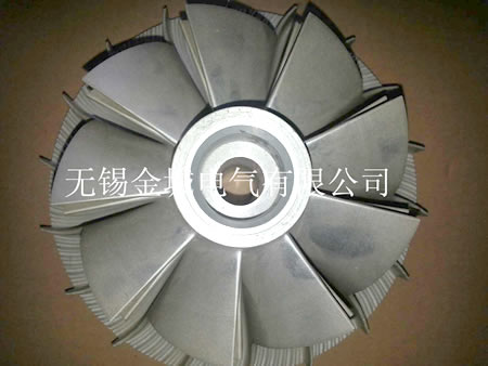 葉輪